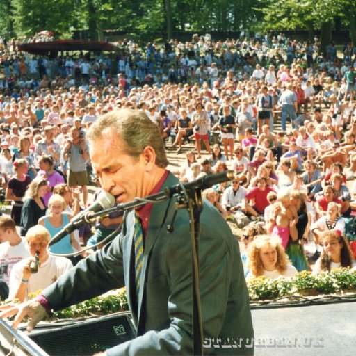 Skanderborg Festival 1992